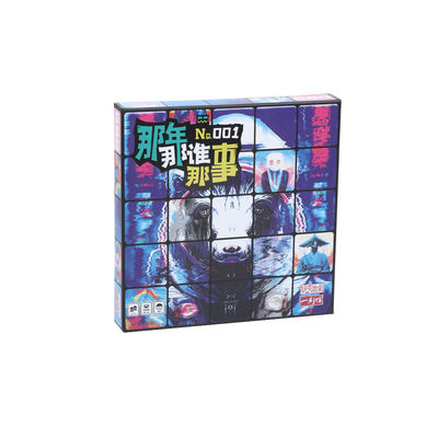 Καλή τιμή. Προσαρμοσμένα Εκπαιδευτικά Παιχνίδια για Παιδιά 5 ετών σε απευθείας σύνδεση